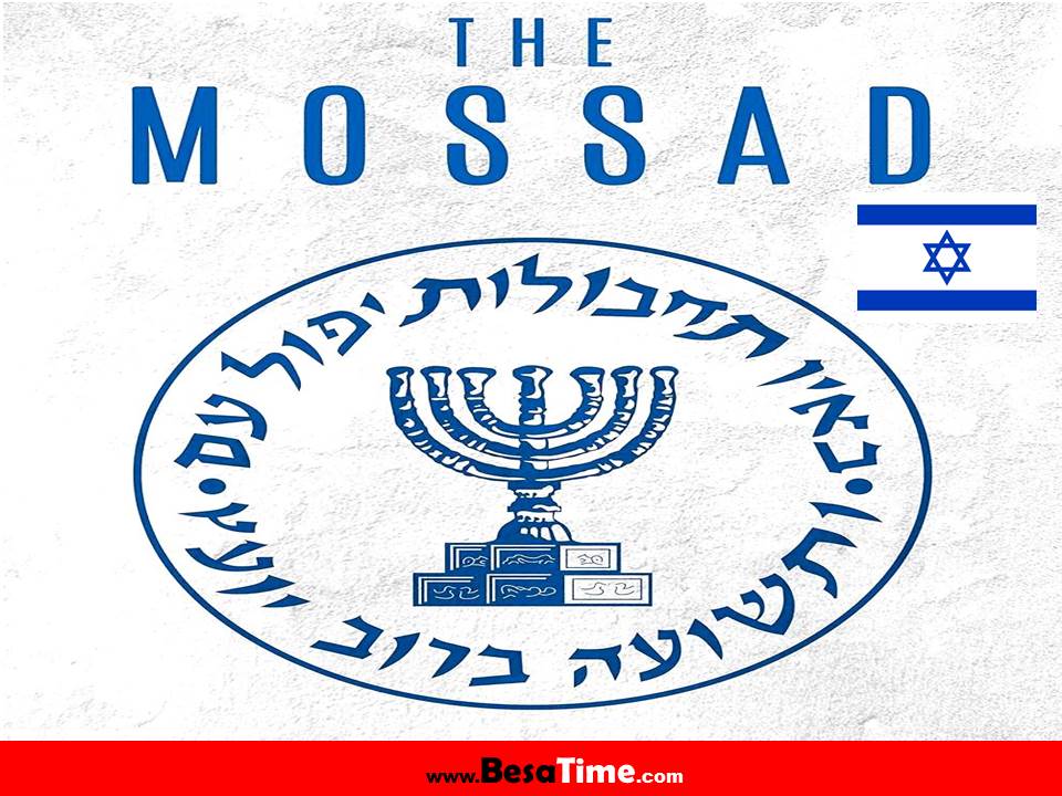 MOSSAD HOW WAS ESTABLISHED and HOW IS IT DIFFERENT FROM OTHER INTELLIGENCE AGENCIES?